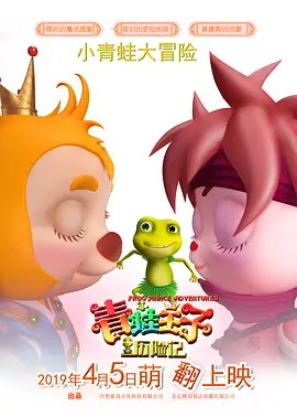 99草在线视频