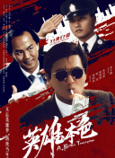 调教妈妈